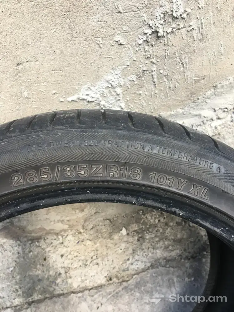Купите летние шины R18 1