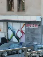 Apartment in Arabkir with New Elevator image thumbnail 1