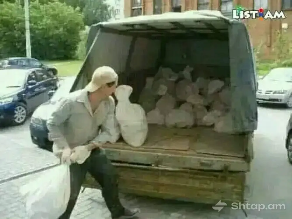 Efficient Construction Waste Removal 0