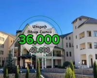 Discounted Stay in Tsaghkadzor image thumbnail 0