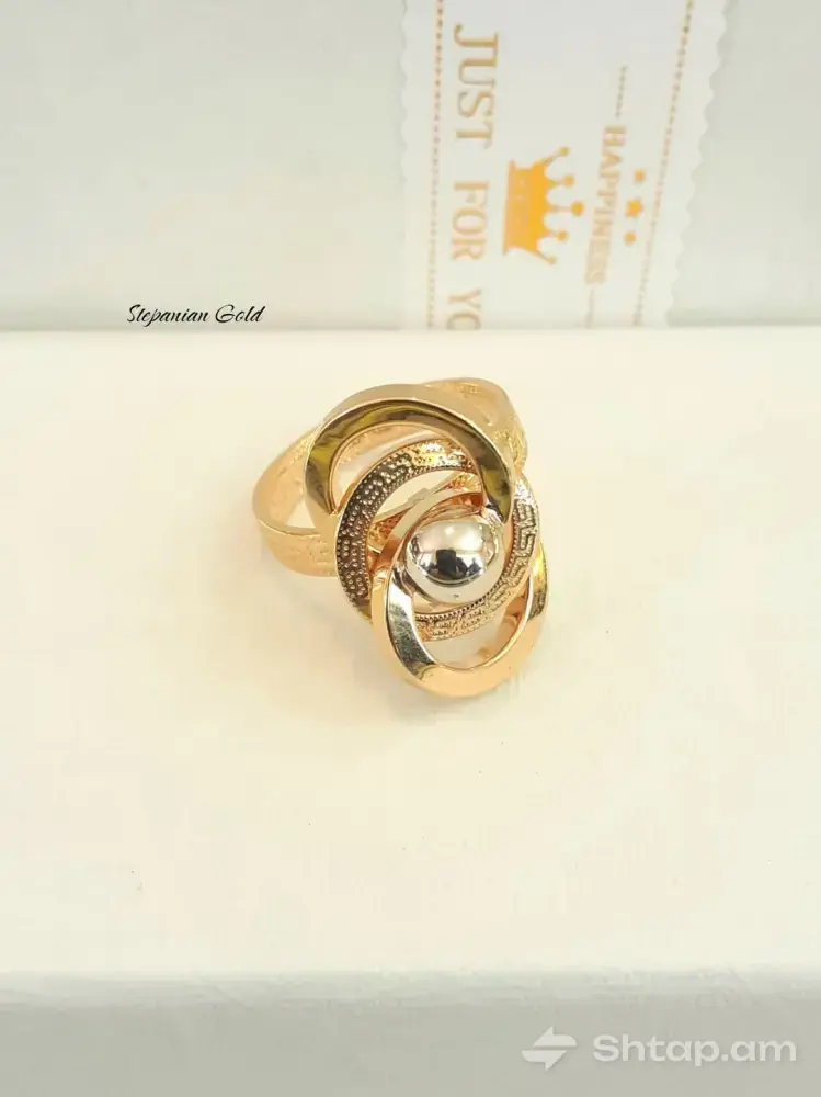 Overseas Gold Ring with 585 Hallmark 0