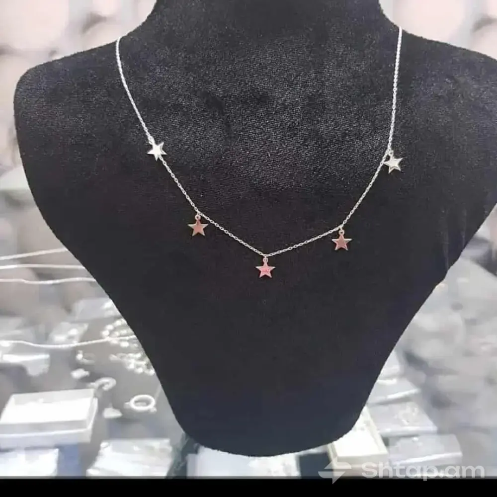 Order Pendants with Free Delivery 0