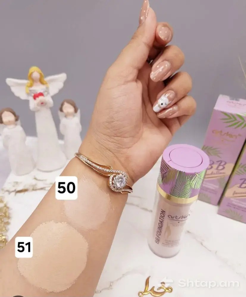 Artskin Օրիգինալ Տոնայիններ 0