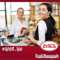 Присоединяйтесь к команде MG! image thumbnail 0
