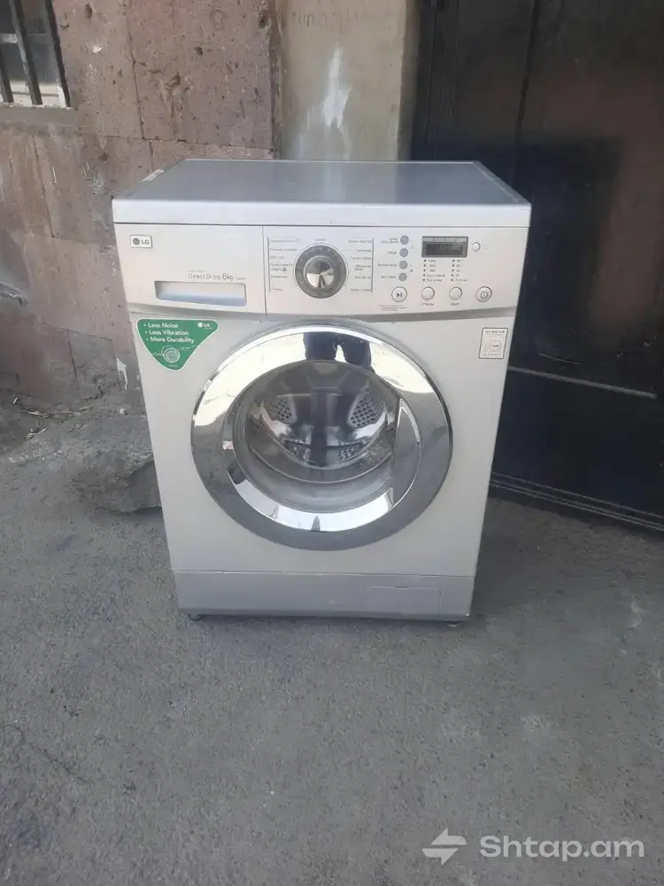Quality Household Appliances 0