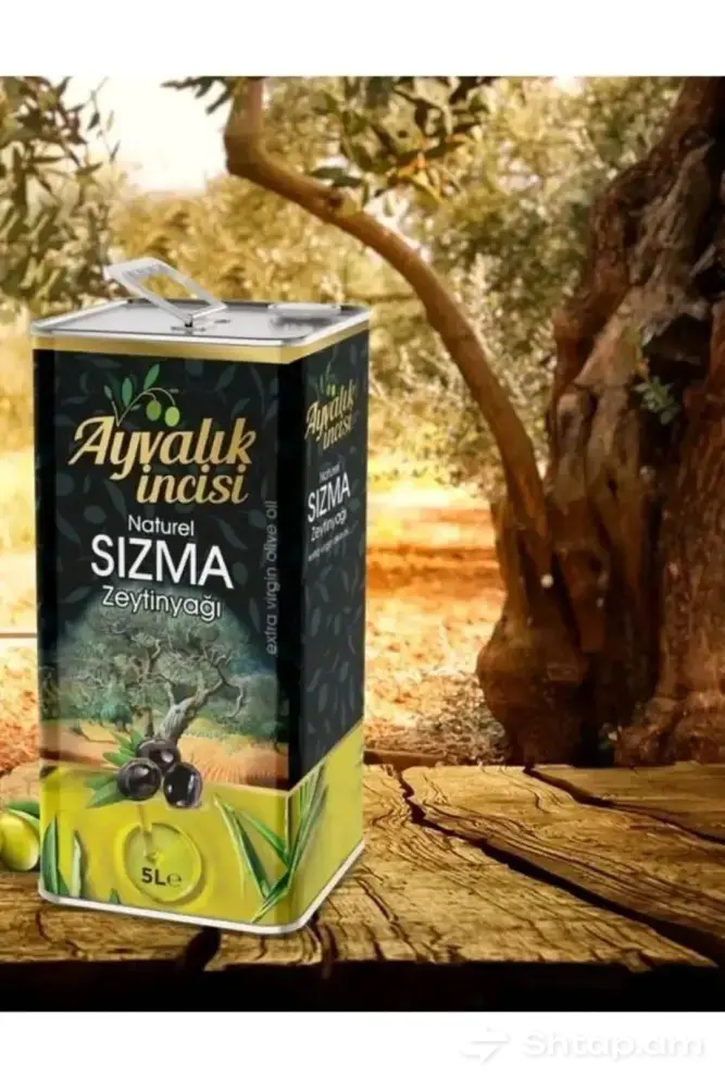 Quality Olive Oil for Your Health 0