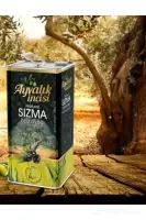 Quality Olive Oil for Your Health image thumbnail 0