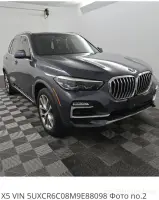 Buy BMW X5 2021 image thumbnail 0