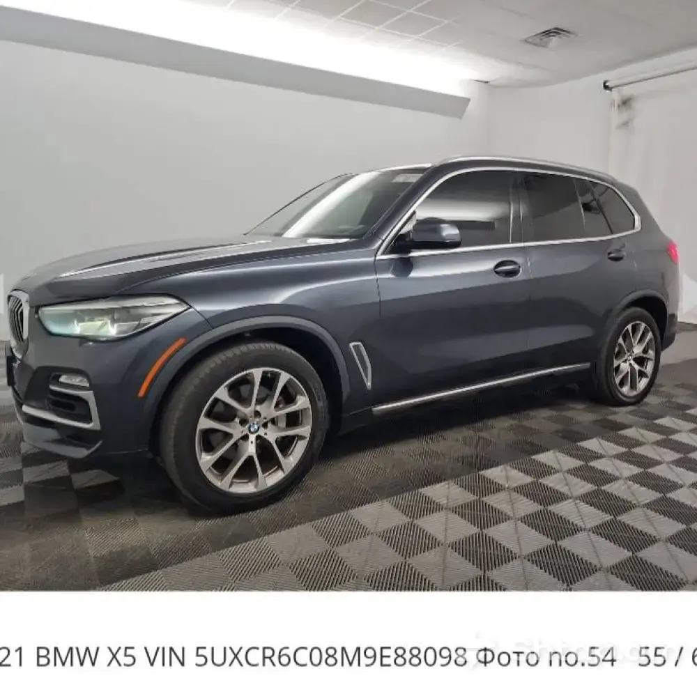 Buy BMW X5 2021 1