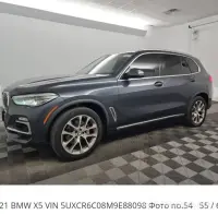 Buy BMW X5 2021 image thumbnail 1