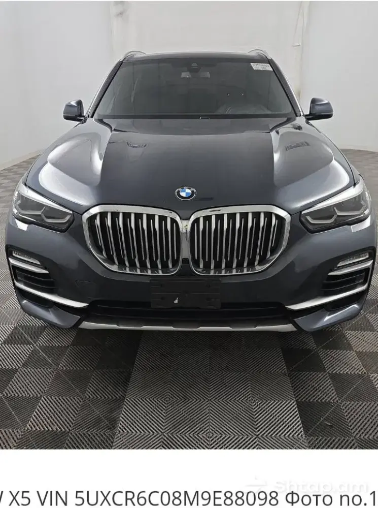 Buy BMW X5 2021 2
