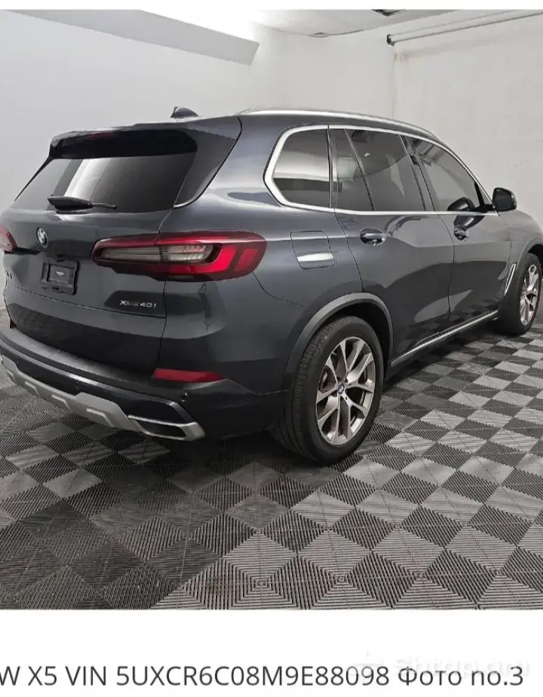 Buy BMW X5 2021 4
