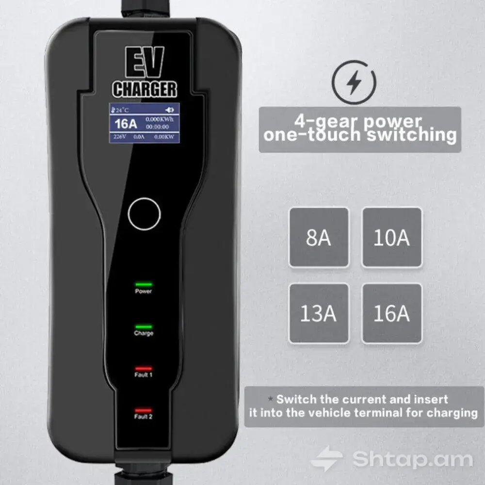 Original Volt Chargers 2