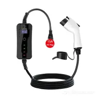 Original Volt Chargers image thumbnail 3