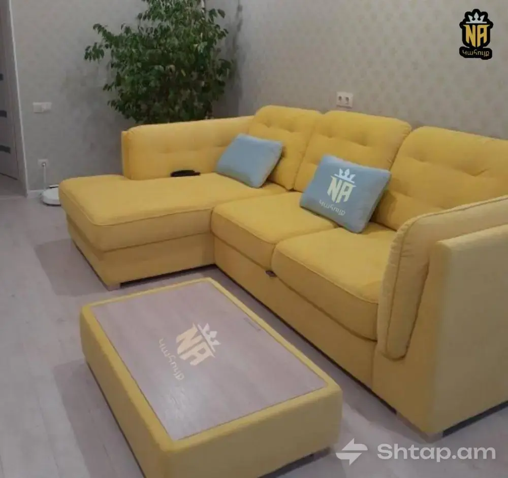 Discover Yellow Sofas and Modern Interior 1