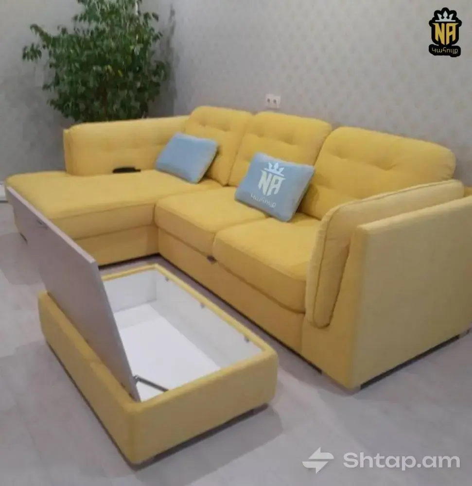 Discover Yellow Sofas and Modern Interior 2