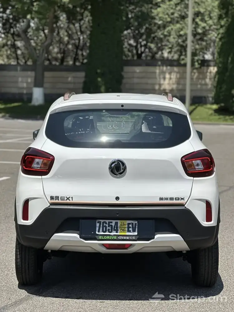 DongFeng Nano Box 2023-24 - Your Reliable Companion 3