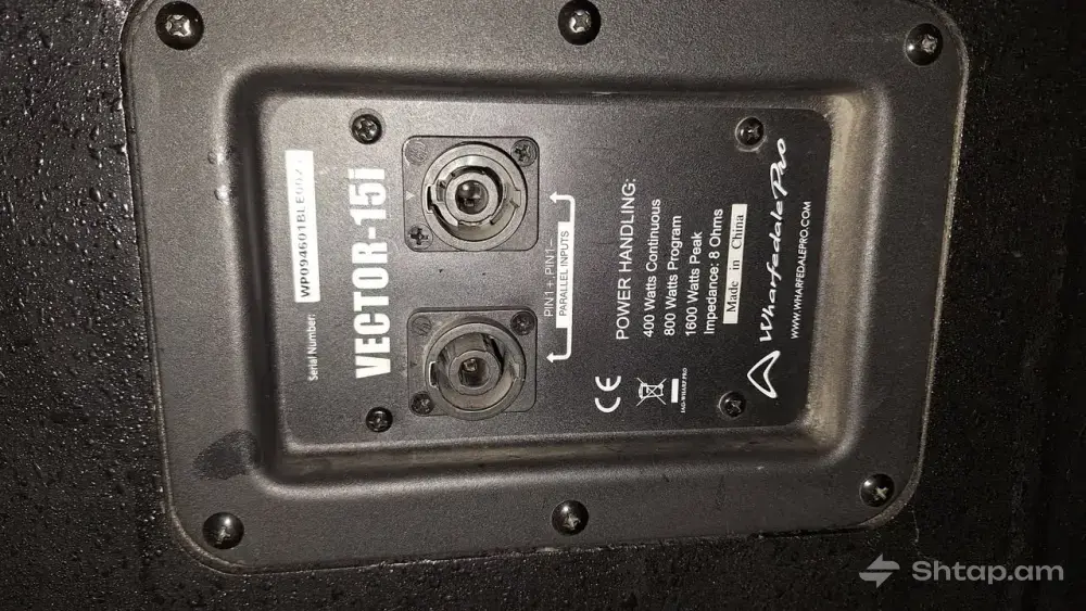 High-Quality Audio Equipment for Rent 2