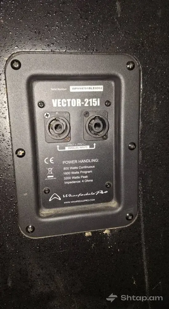 High-Quality Audio Equipment for Rent 3