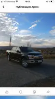 Ford F-150՝ Գերազանց վիճակում image thumbnail 0