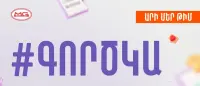 Присоединяйтесь к команде MG: Вакансия кассира image thumbnail 0