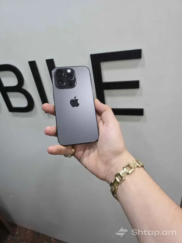 Գերազանց iPhone փոխանակում առաքումով 0