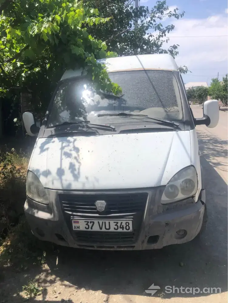 Gazelle Vehicle in Excellent Condition 0