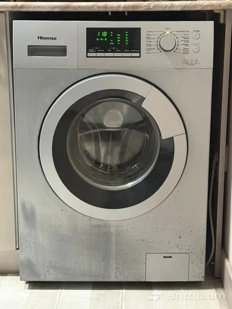 Perfect Hisense Washing Machine 0