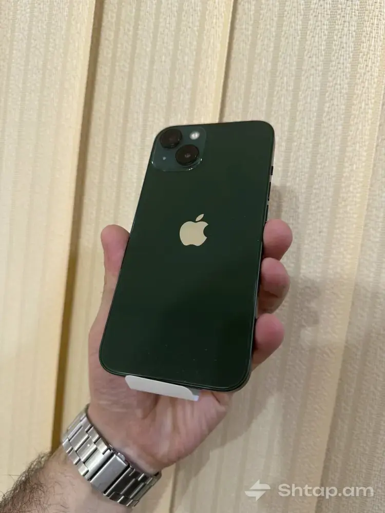 Buy a New iPhone 13 0