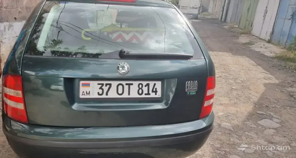 Perfect Condition SKODA FABIA 2006 2