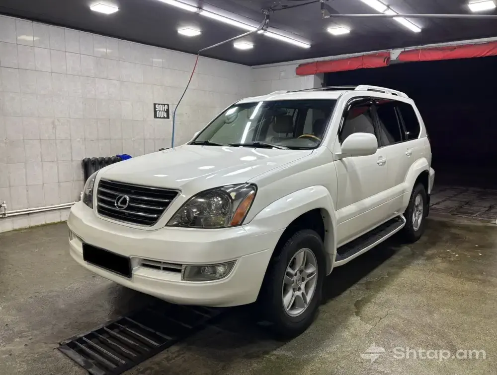 Գնեք 2004 թվականի Lexus GX՝ գերազանց վիճակում 1