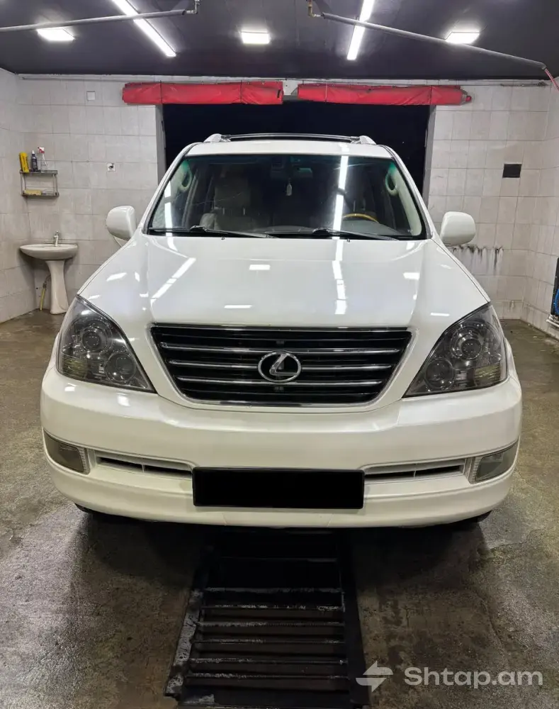 Գնեք 2004 թվականի Lexus GX՝ գերազանց վիճակում 2