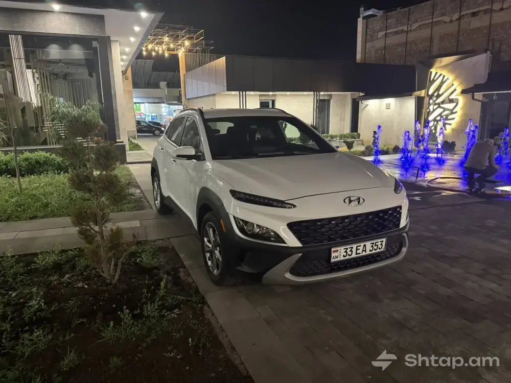 Գնեք 2022 Hyundai Kona՝ գերազանց վիճակում 2