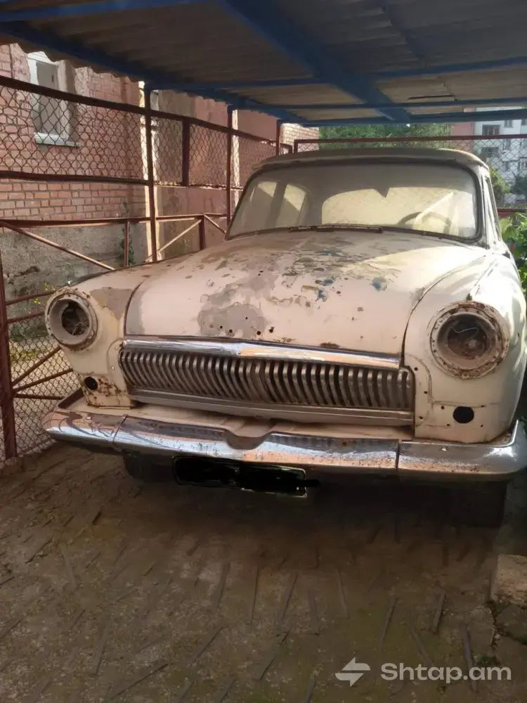 Buy GAZ Volga M21 0