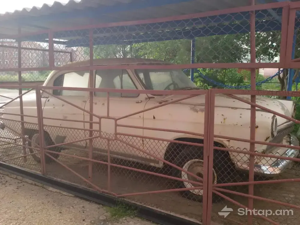 Buy GAZ Volga M21 4