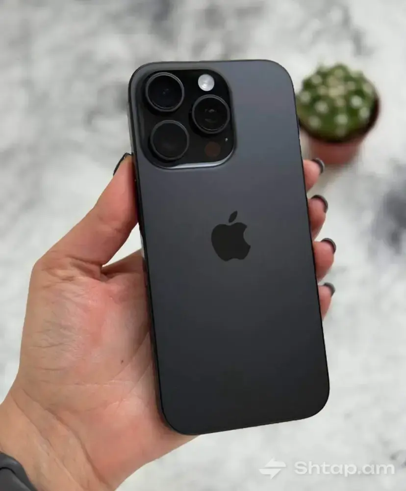 Get Your iPhone 16 Pro Now! 0