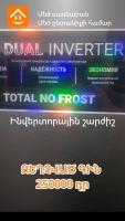 Индивидуальные аквариумы от Aqualiva image thumbnail 0
