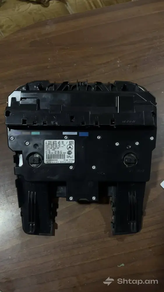 Buy Ceiling Light for Mercedes S221 2