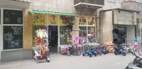Купите мотоцикл в Ванадзоре image thumbnail 0
