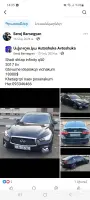 Գնեք շքեղ առանձնատուն 15,000 դոլարով image thumbnail 0