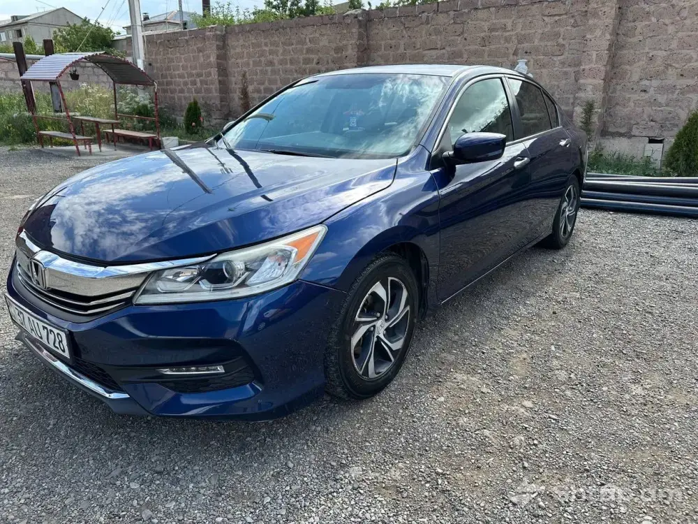 Buy Cars at a Great Price 0