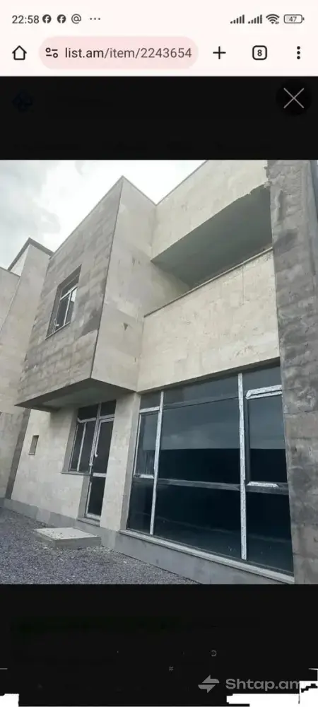 Two-Story House with Modern Design 0