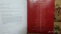 History of Armenian Symbols image thumbnail 2