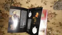 History of Armenian Symbols image thumbnail 3