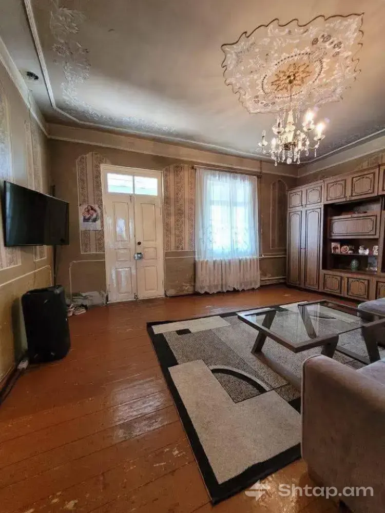 Wonderful House with Amenities 0