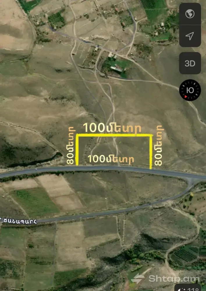 Land Plot on Yeghvard-Ashtarak Road 0