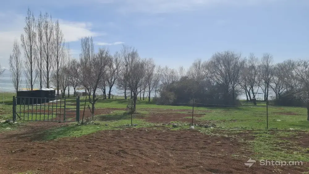 Land for Sale on Sevan's Main Road 2