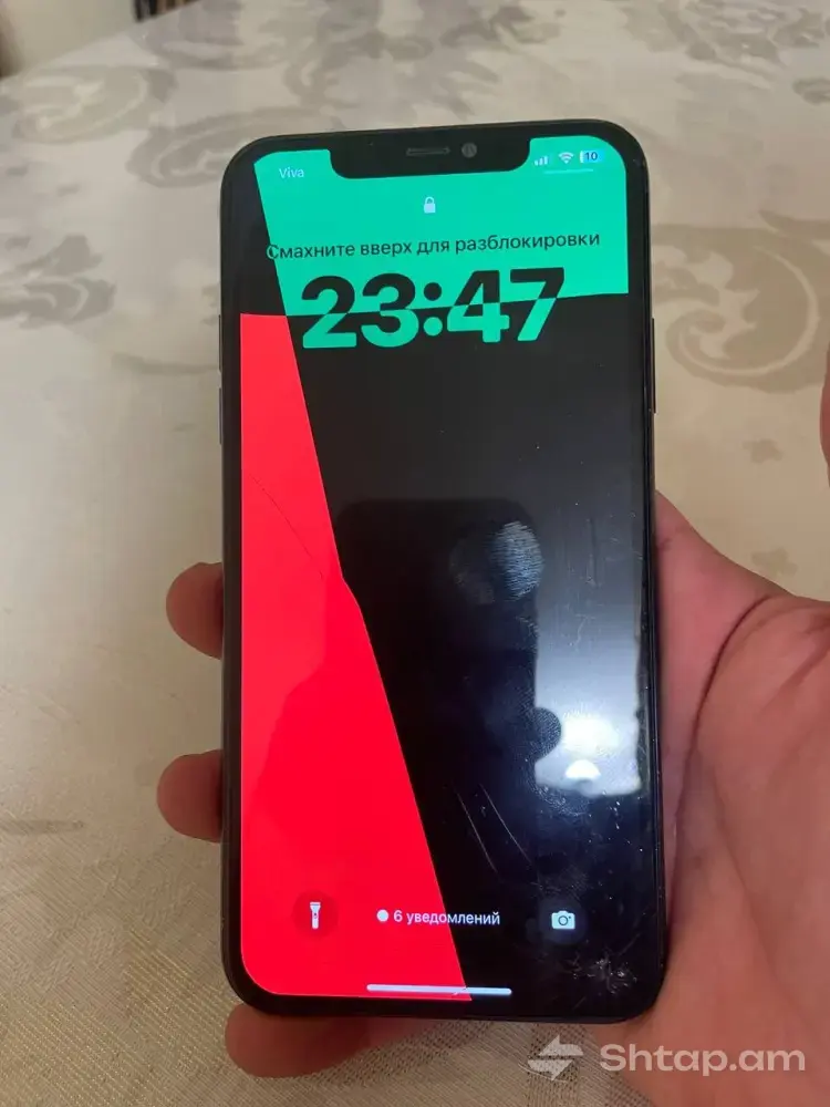 iPhone 11 Pro Max 64GB Available 0