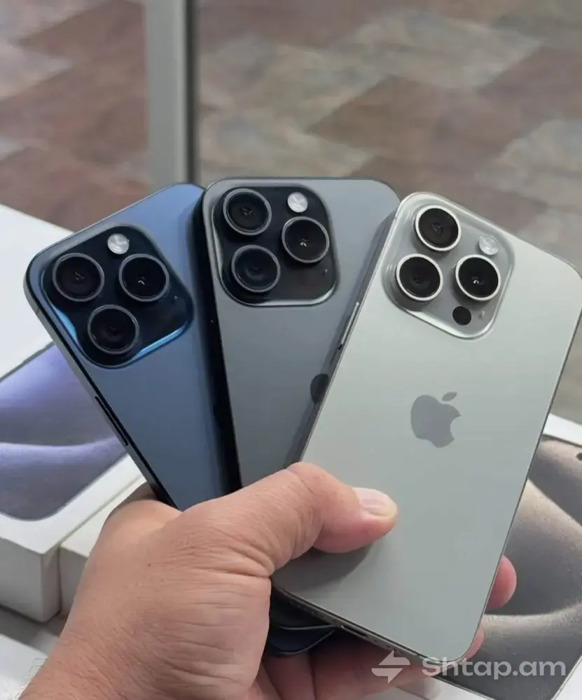 Get Your iPhone 15 Pro Now 0