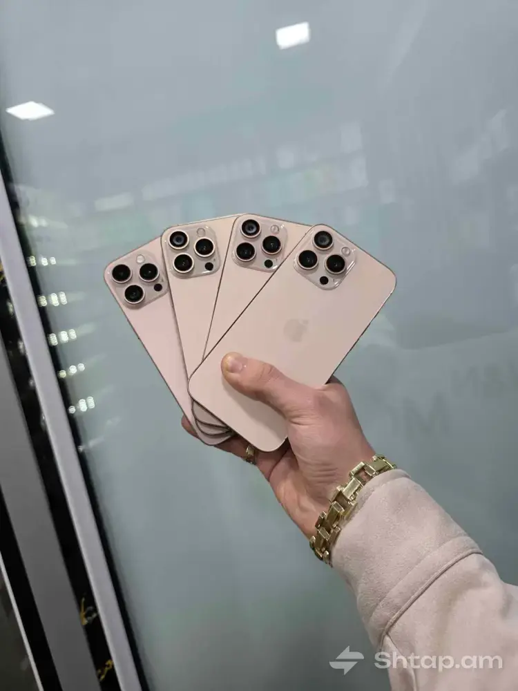 iPhone 16 Pro Max 256GB՝ Ձեր Նոր Սմարթֆոնը 0